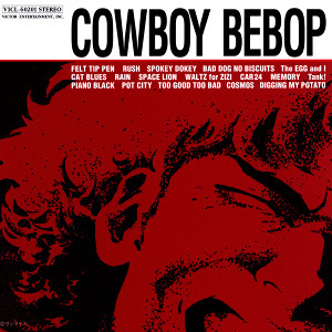 Album cover for Cowboy Bebop